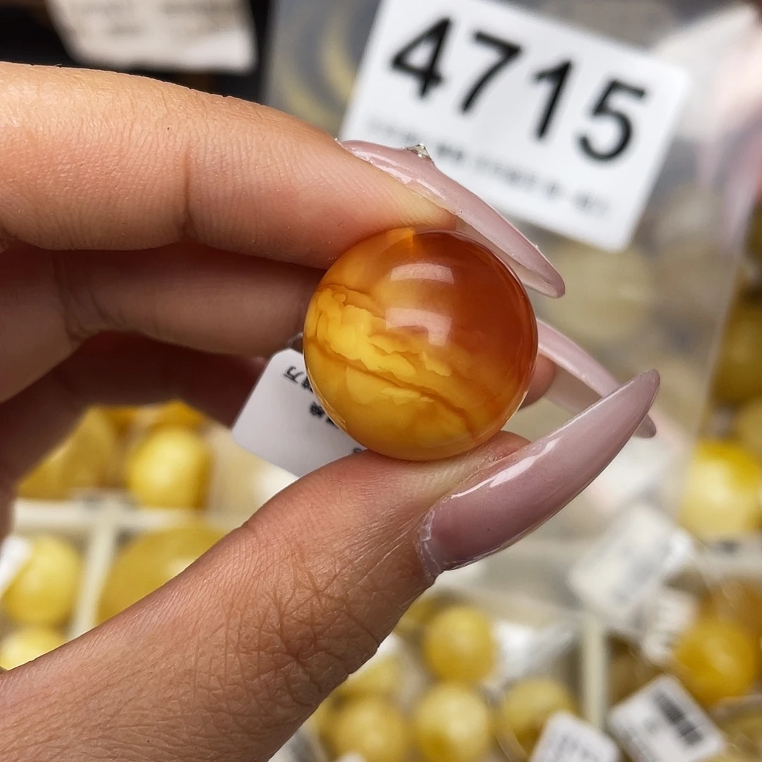 蜜蜡未镶嵌珠宝奇石19.5