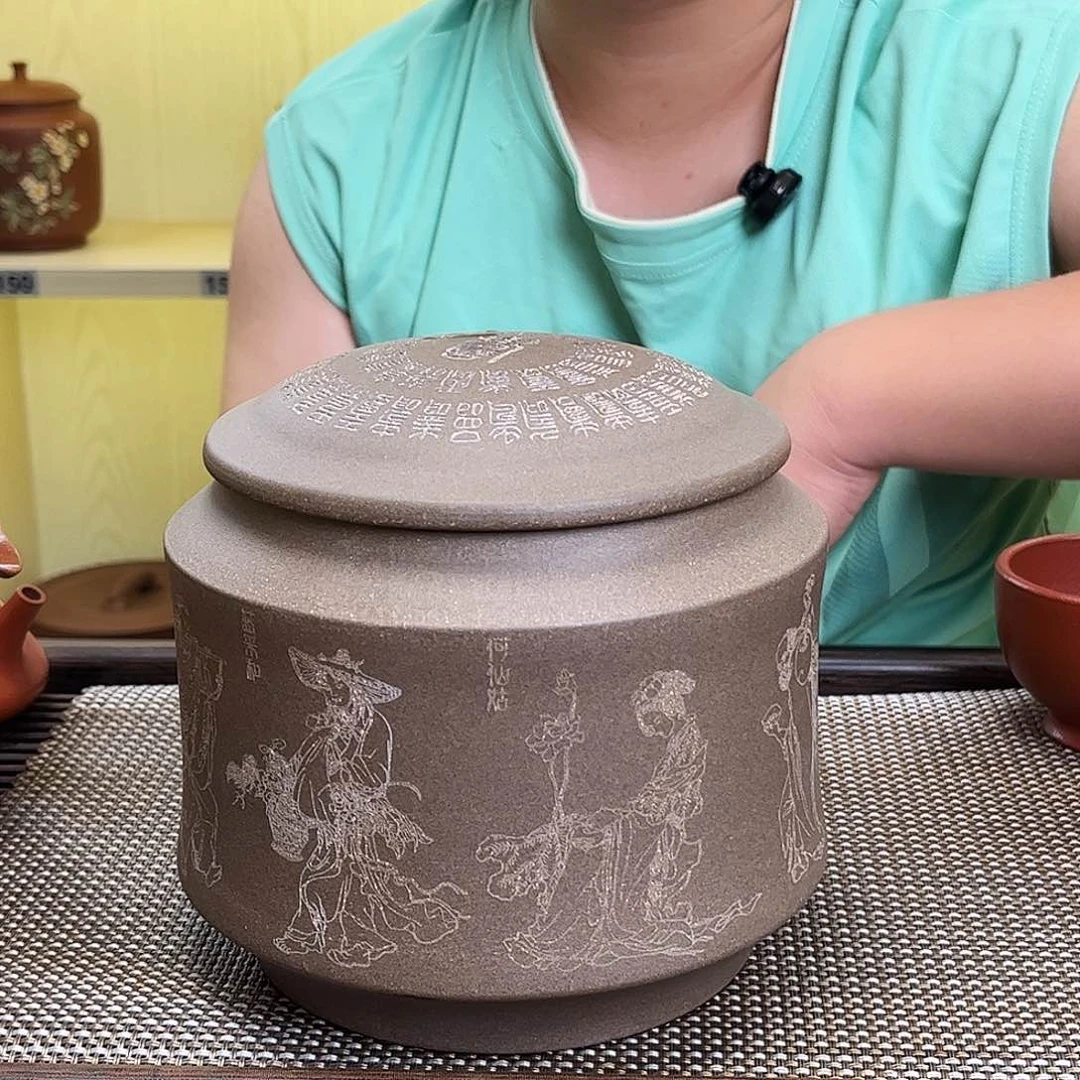 紫砂茶叶罐茶叶罐