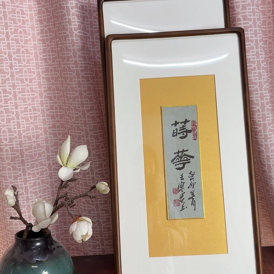 国画真人手绘作品