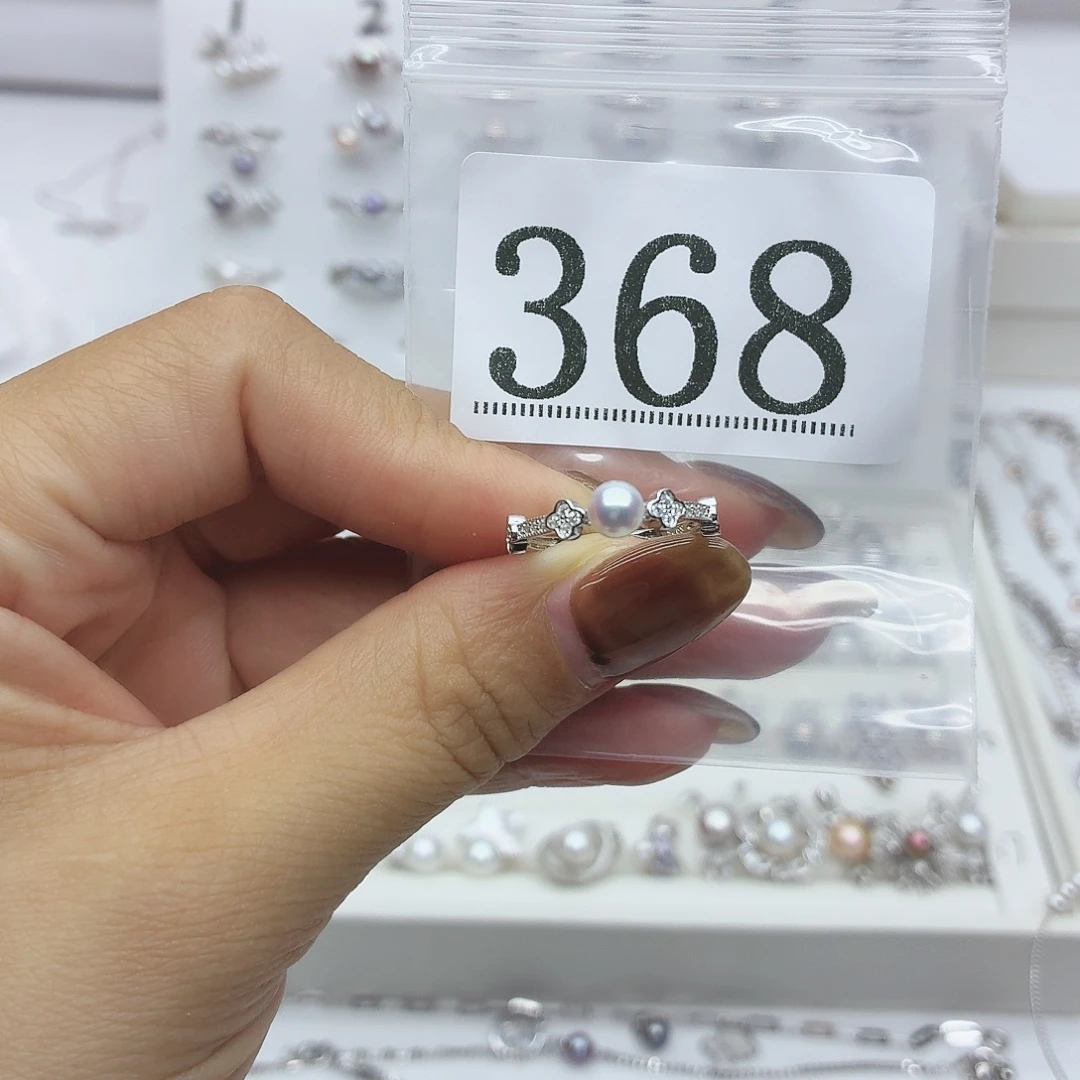 f***1淡水珍珠珠宝奇石银S925镶嵌368