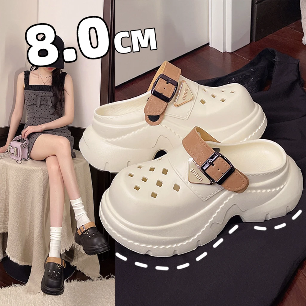 8.0厚底洞洞鞋女款夏季网红时尚外穿增高包头凉拖鞋沙滩防滑拖鞋