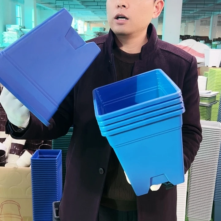清仓方盆口20高22蓝色5只无托