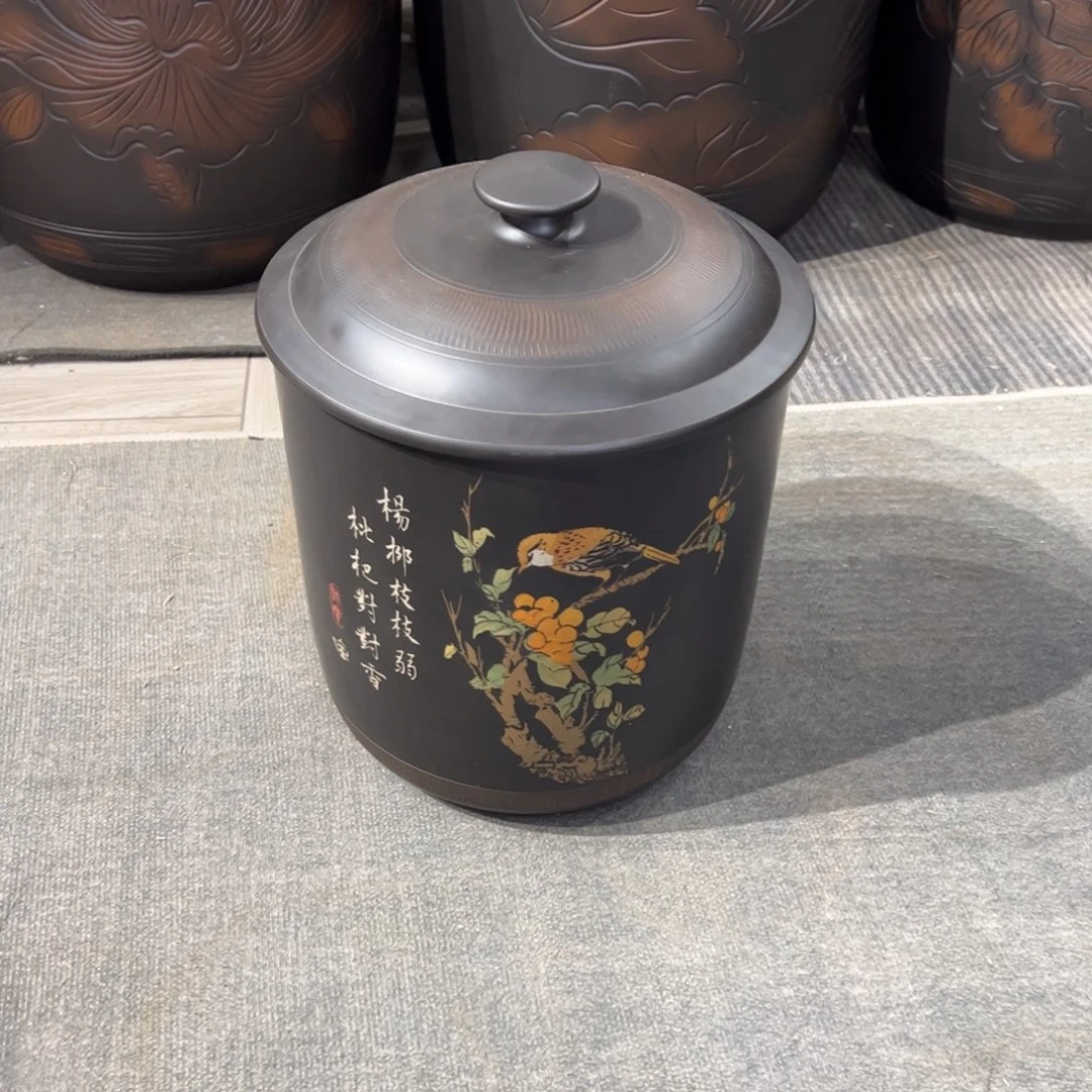 抖****王7饼缸散茶八百克微瑕