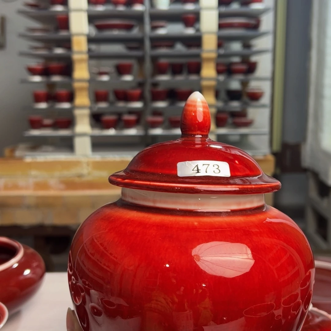 人***边陶景德镇陶瓷郎红原矿