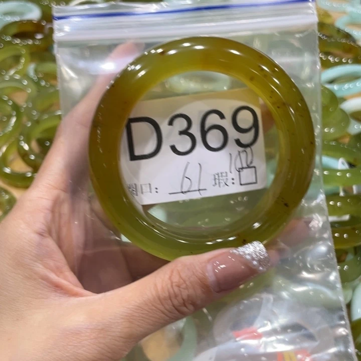 未镶嵌蛇纹石玉手镯下****鳅