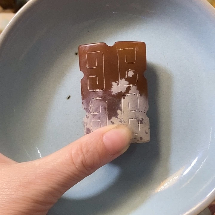 摆件瓷器瓷器瓷器瓷器