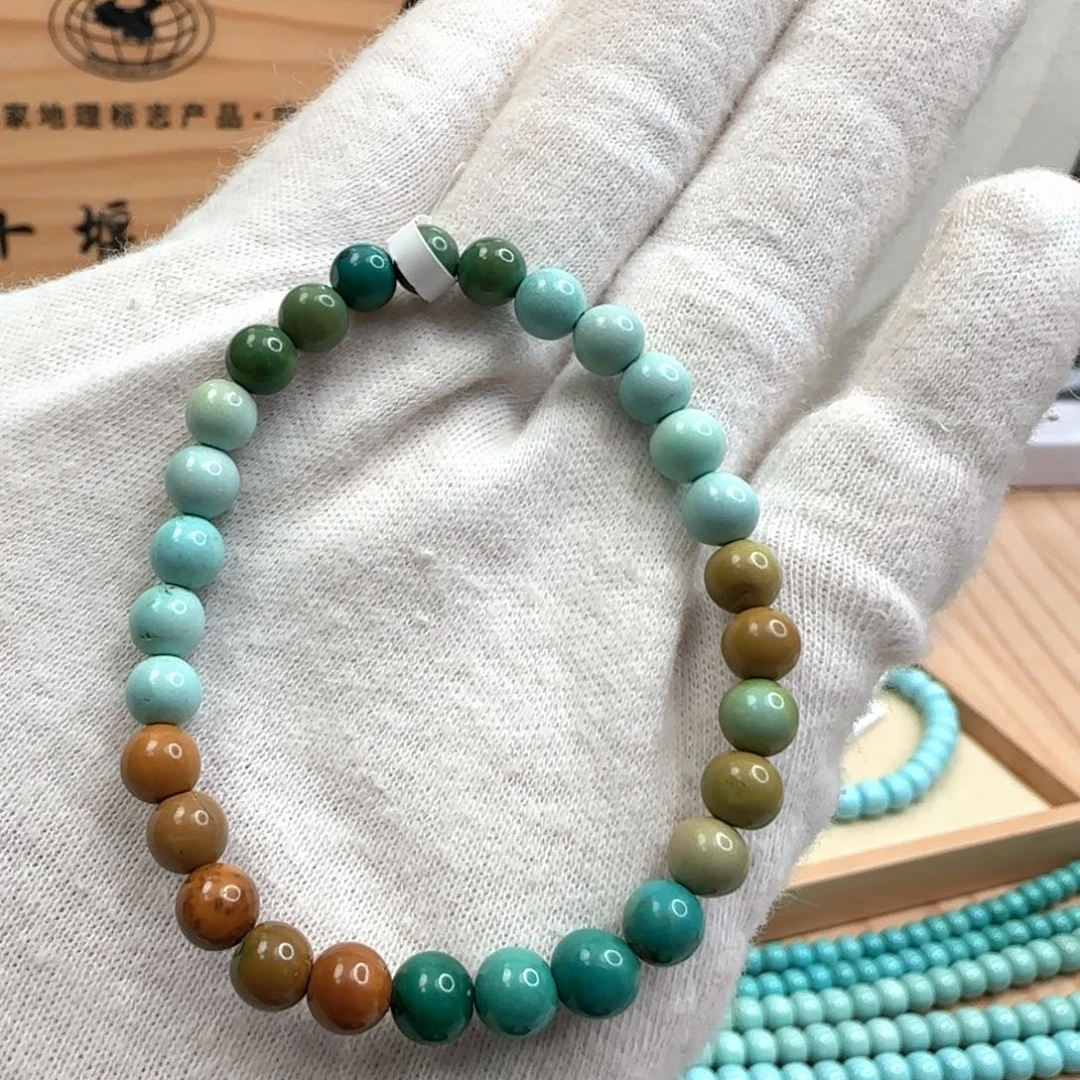 绿松石未镶嵌41圆珠单圈卡5w