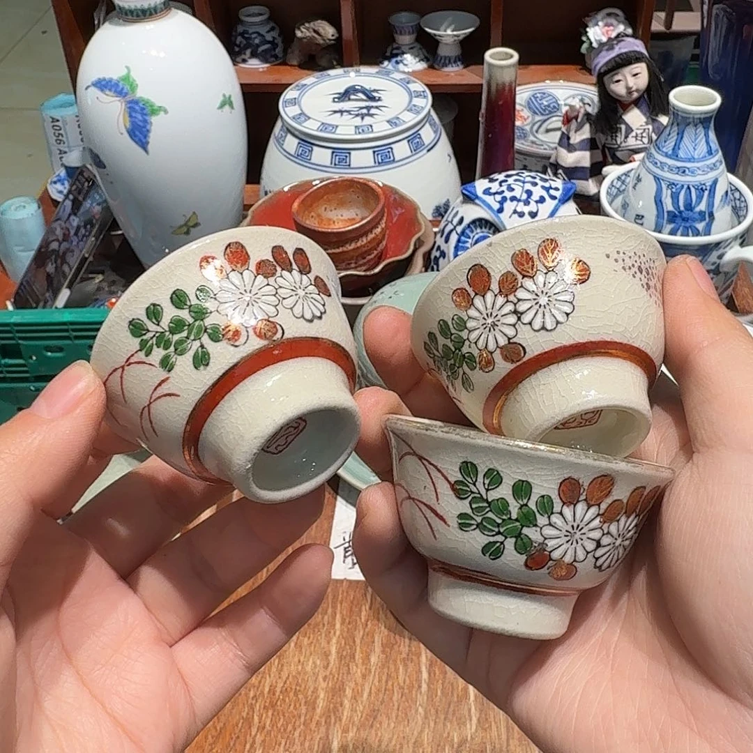 茶宠五十包邮五十包邮