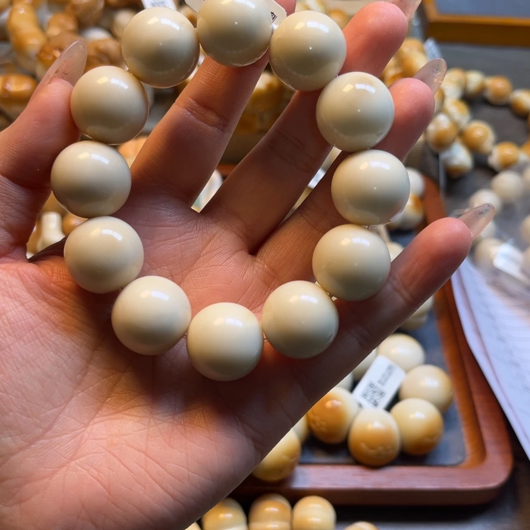 菩提根/象牙果手串12.5 微瑕十二颗奶黄圆珠43链接