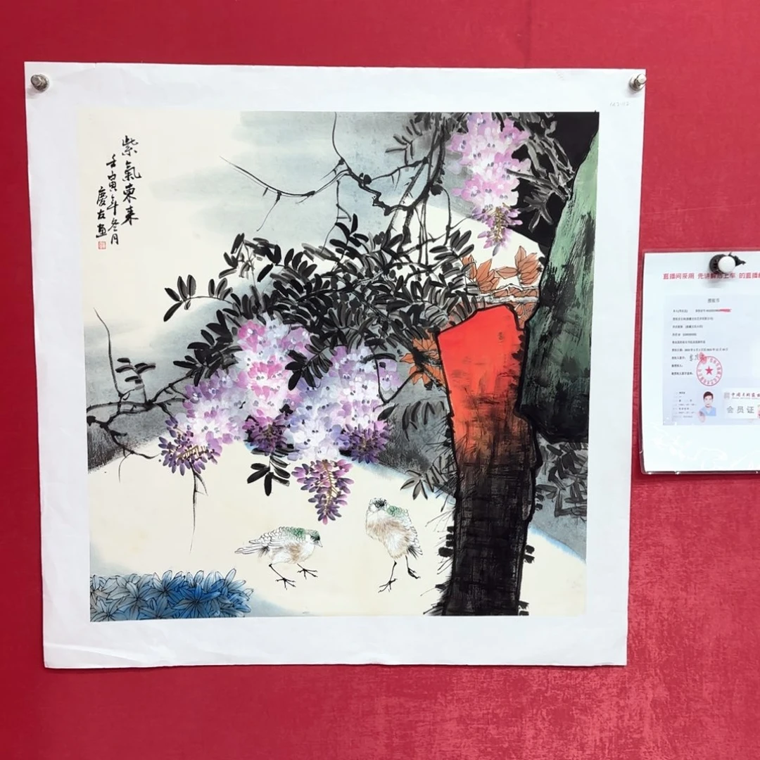 国画李庆友老师精品国画