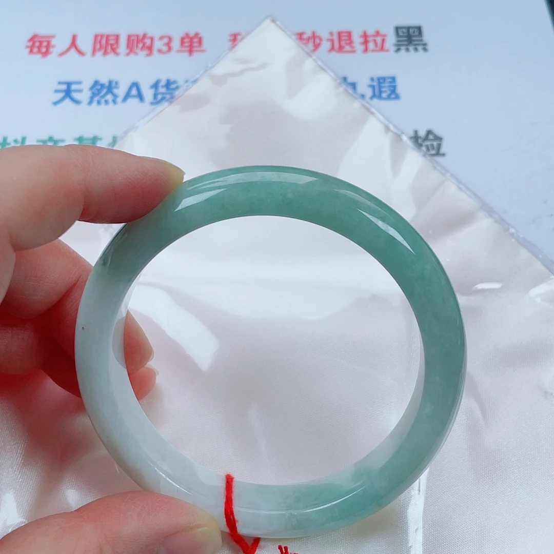 翡翠未镶嵌手镯天然翡翠手镯61.7，62