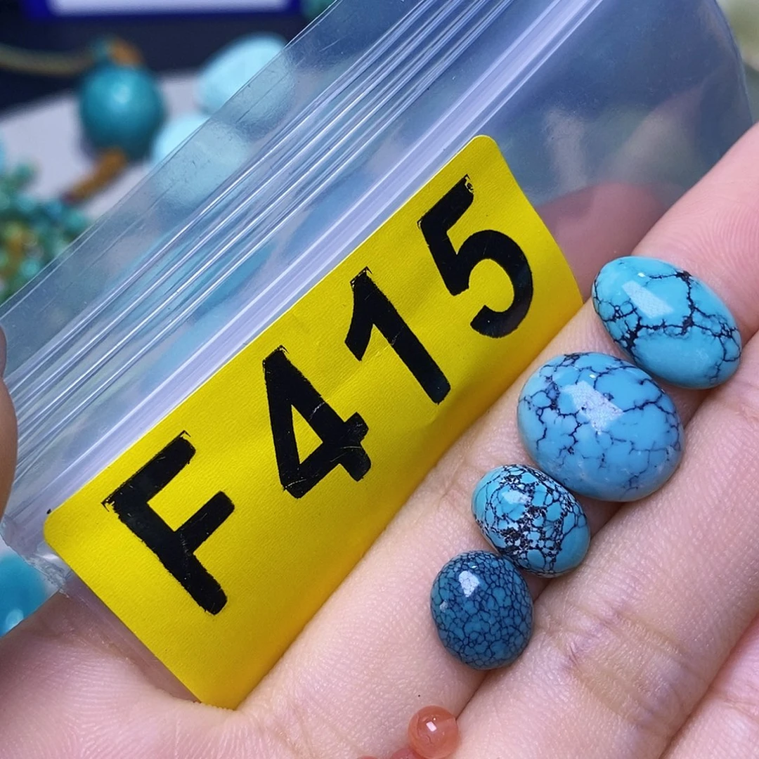 木***铺南红玛瑙未镶嵌珠宝奇石