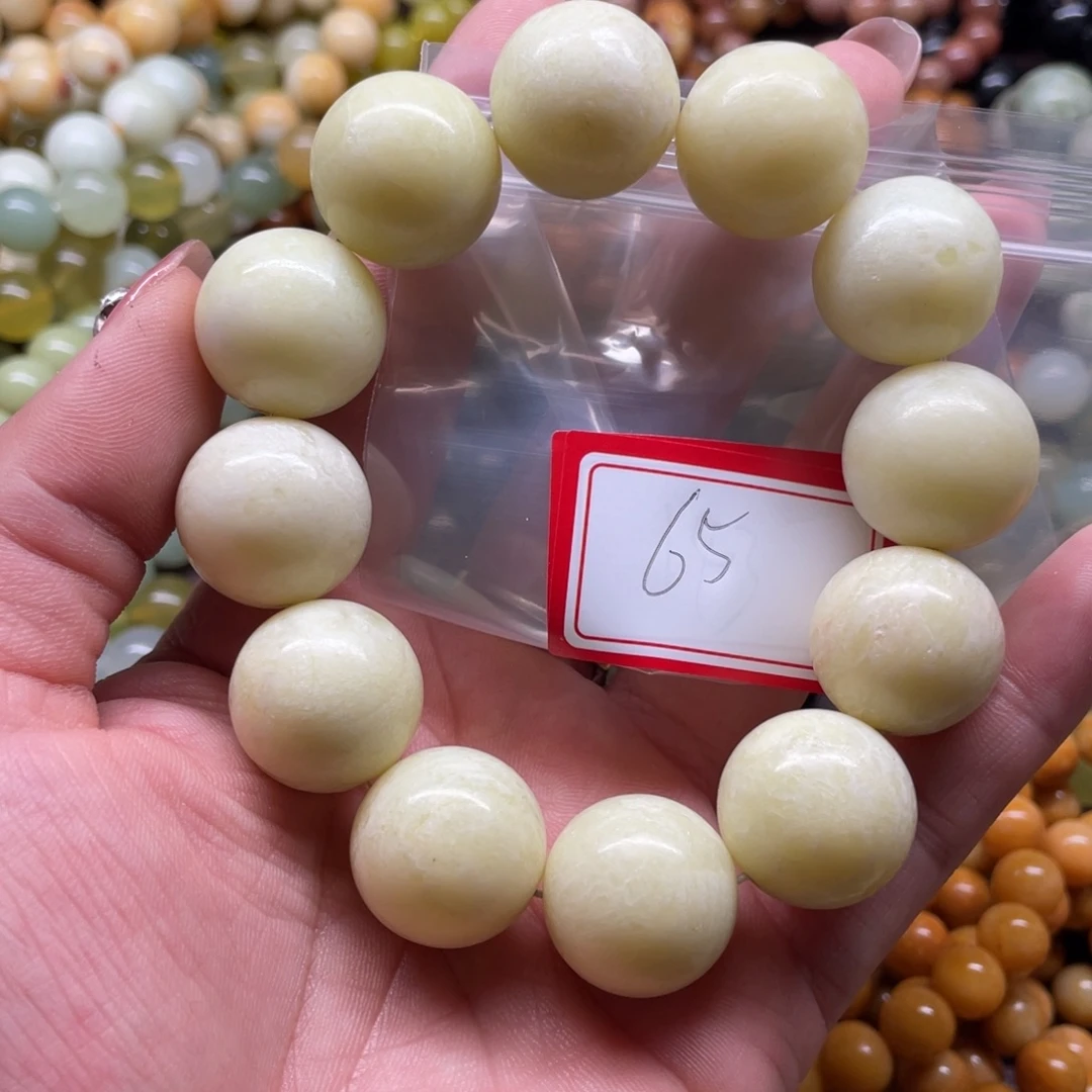 蛇纹石玉未镶嵌手串