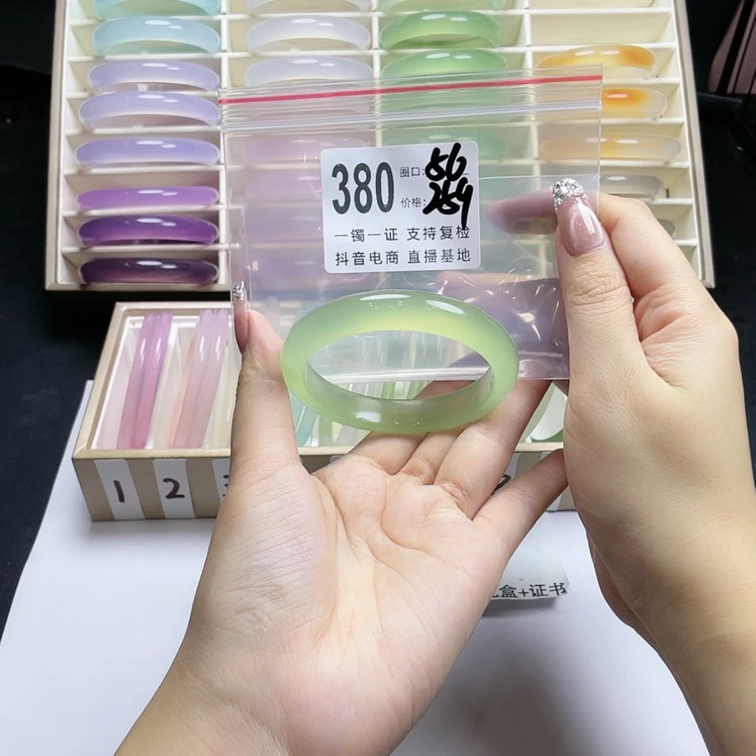 【闪购商品】手镯玛瑙/玉髓未镶嵌寂*