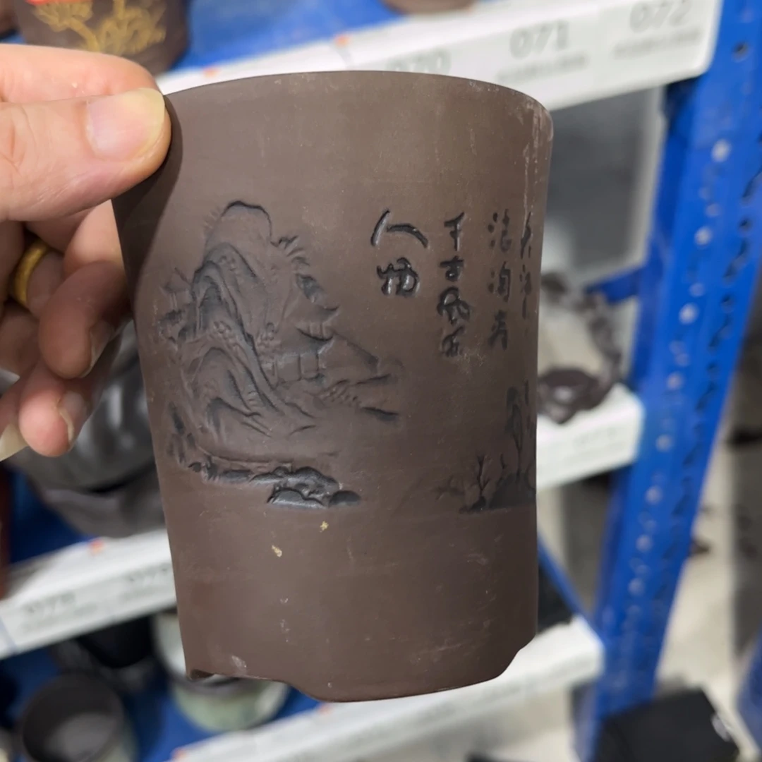 ［本产品默认微瑕］9×11