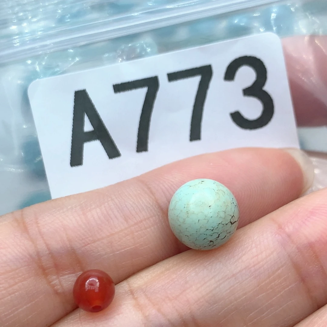 未镶嵌南红玛瑙珠宝奇石