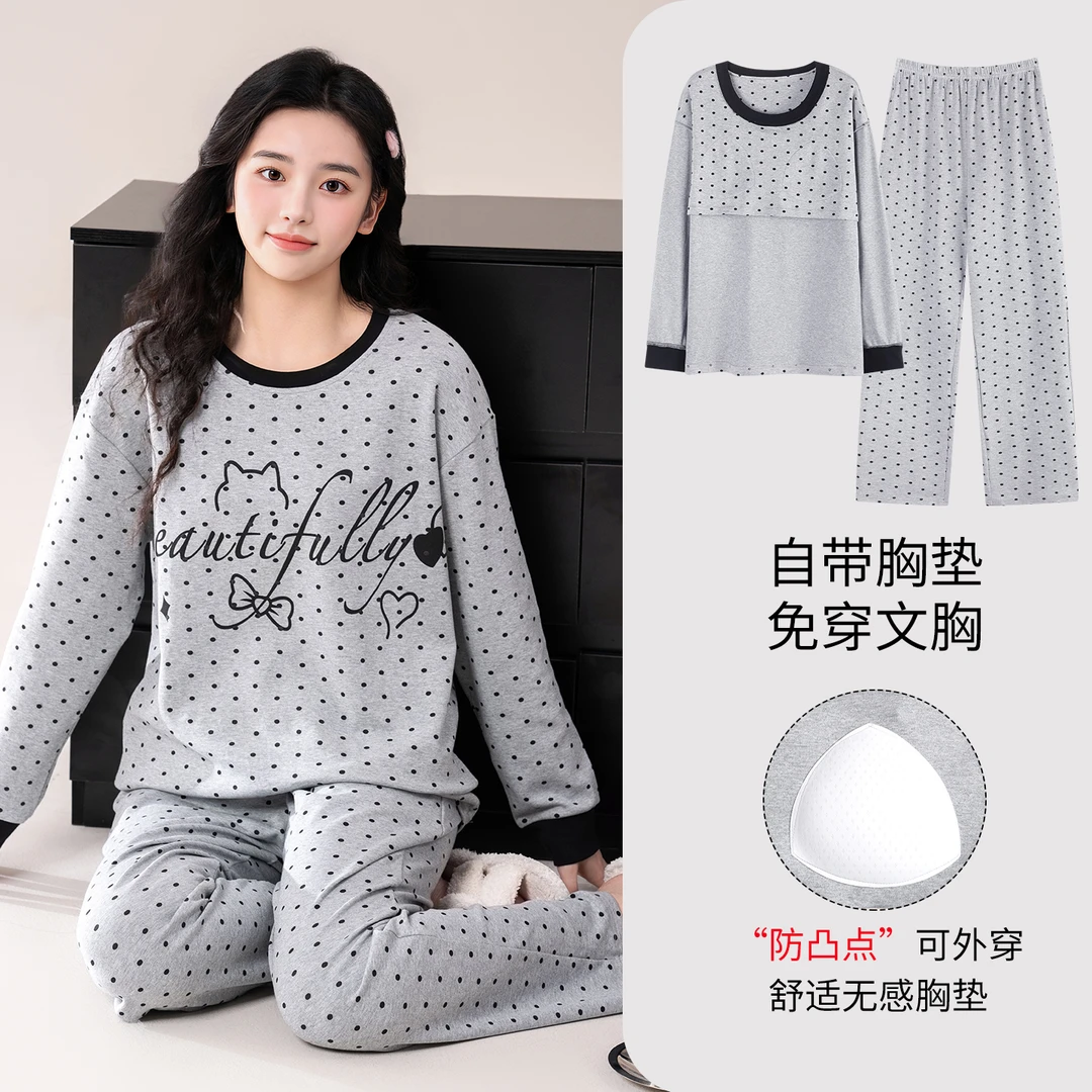 2025年新款带胸垫睡衣女款春秋季纯棉长袖可外穿高级感家居服套装