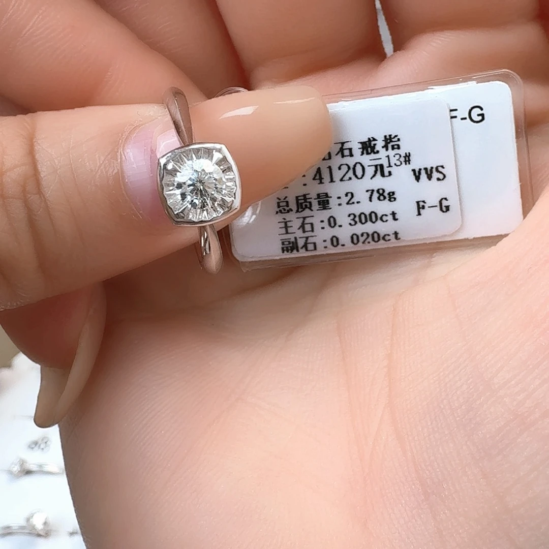 钻石戒指/指环18K金镶嵌