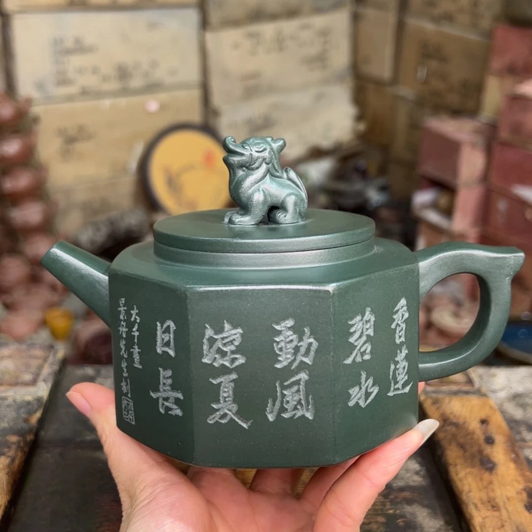 紫砂茶壶宜兴紫砂壶