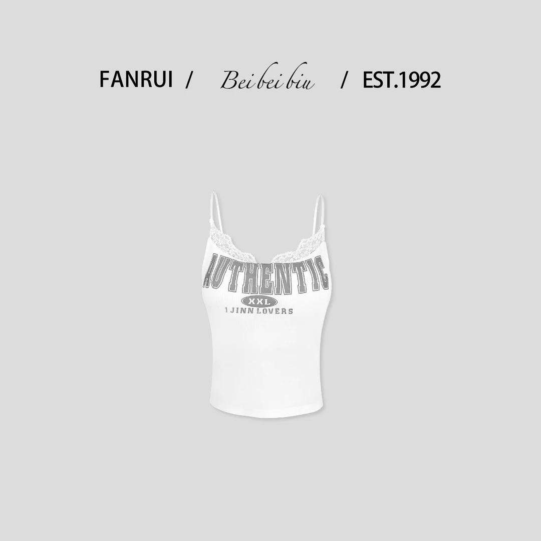 FANRUI/泛芮「柠檬汽水」精梳棉蕾丝拼接内搭无袖吊带XY14827