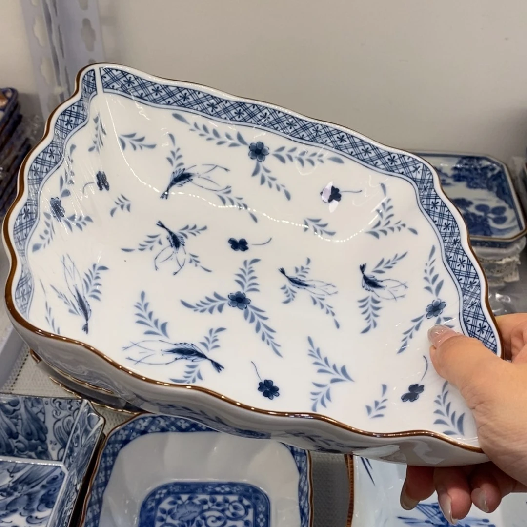 碟21 厘米小杨甄选精品
