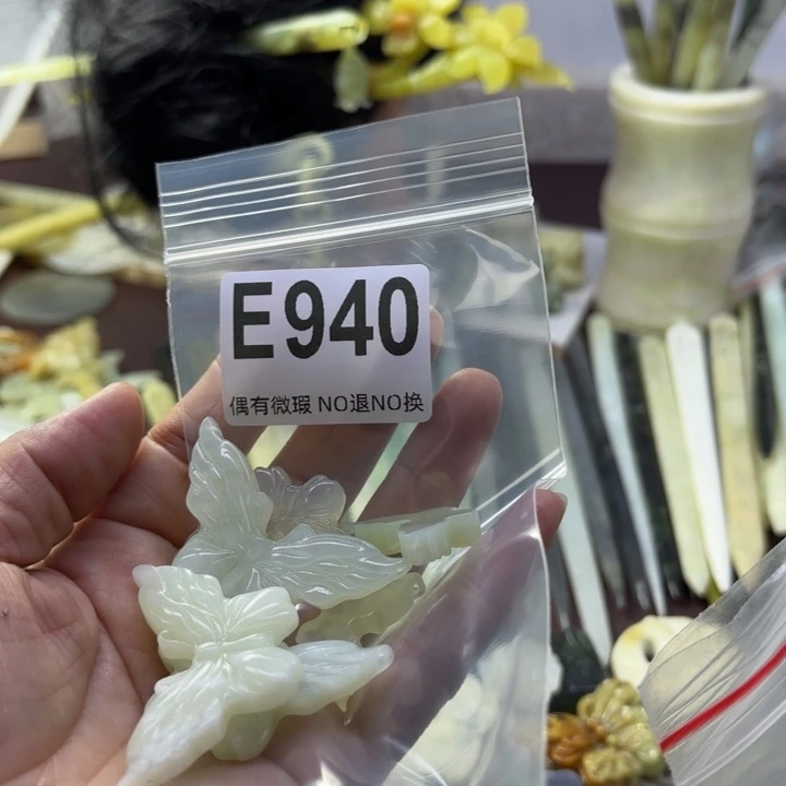 蛇纹石玉发饰合金挪*