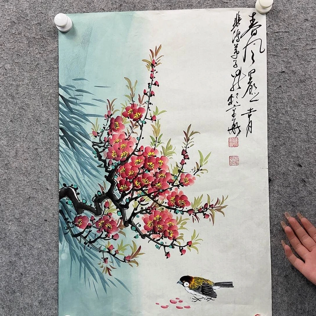 书法书法作品多次参加全国