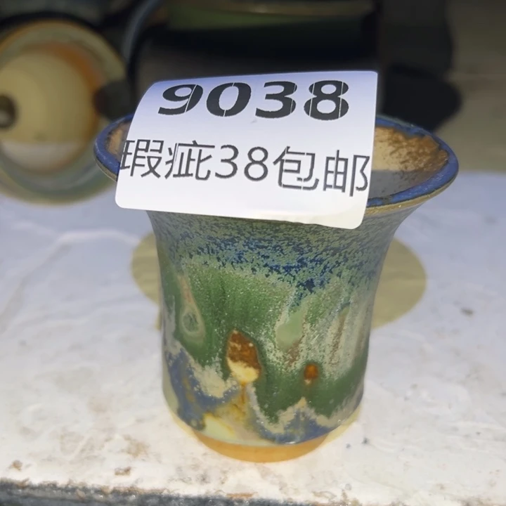 厂家直销瑕疵福利