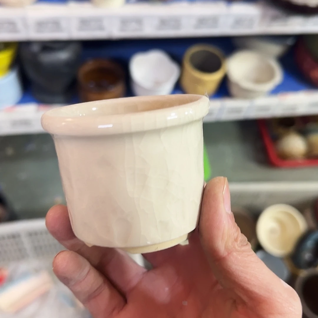 陶瓷福利局·自动合并订单·一个个买凑9元发·9280