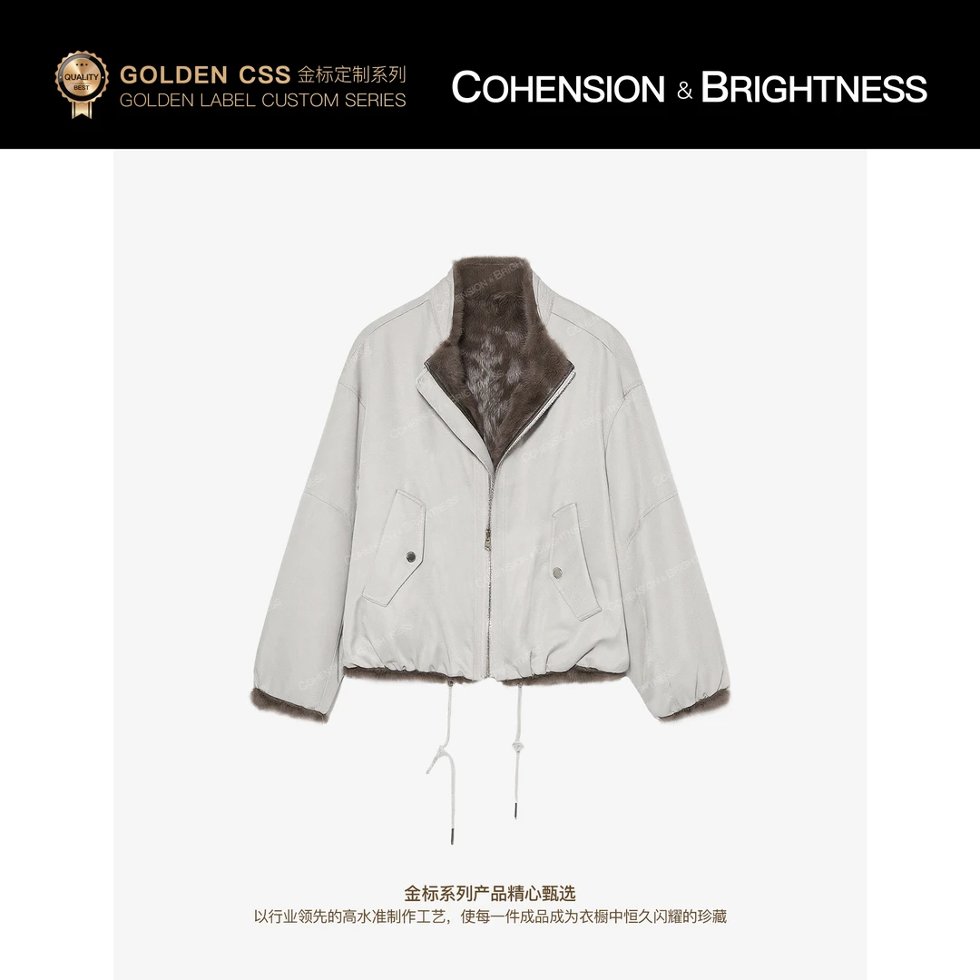 凝慧【极光世界】进口兔毛皮美式复古立领加厚保暖百搭外套YA025