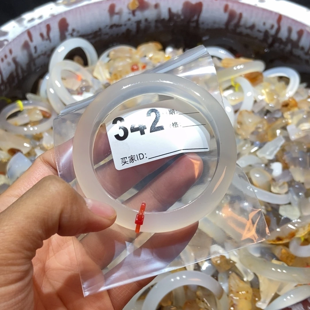 >***<玛瑙/玉髓未镶嵌手镯