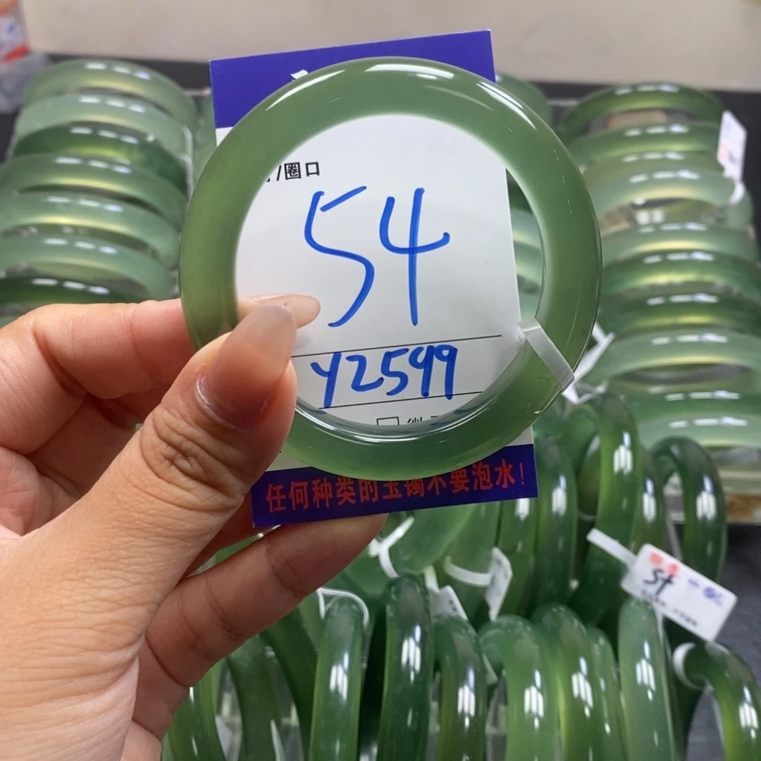 小****蛇纹石玉未镶嵌手镯