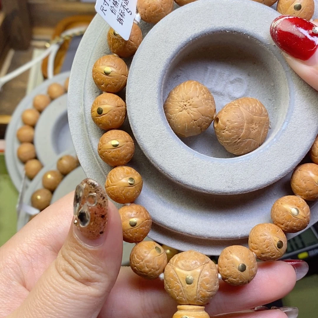 凤眼菩提手串想****啡12.5铜同树