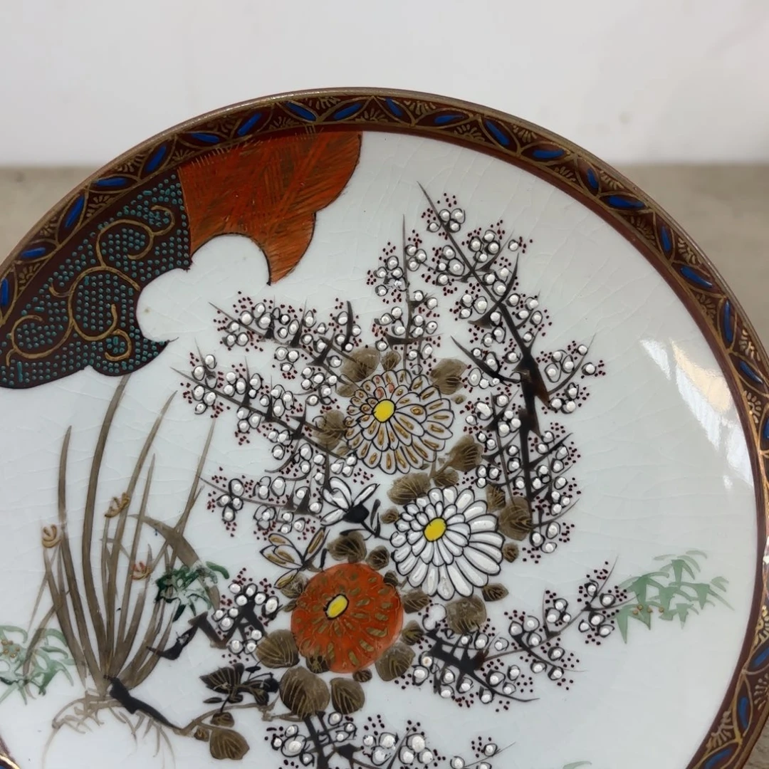 非常好看漂亮的物品