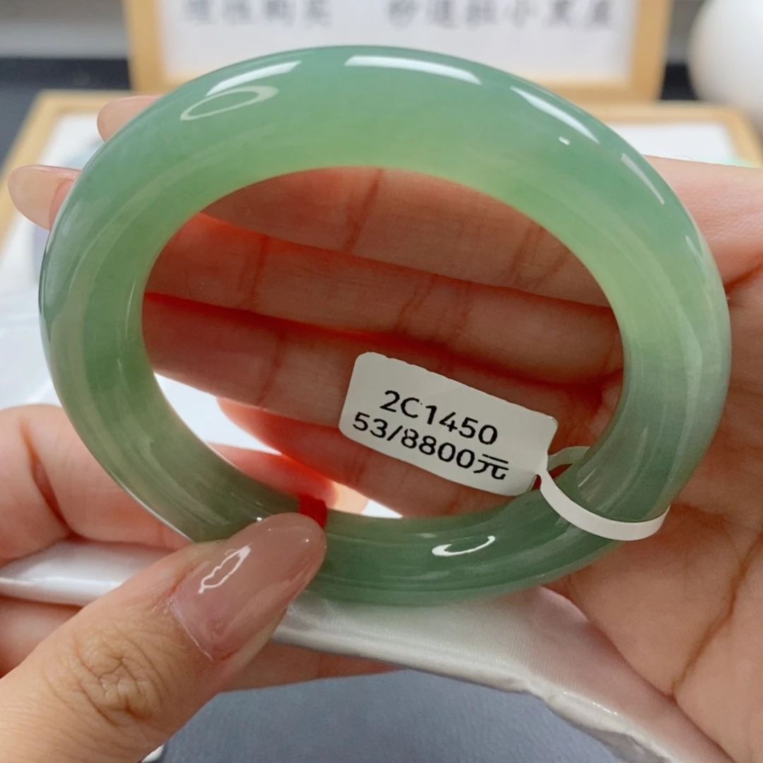 未镶嵌手镯翡翠天然A货翡翠手镯