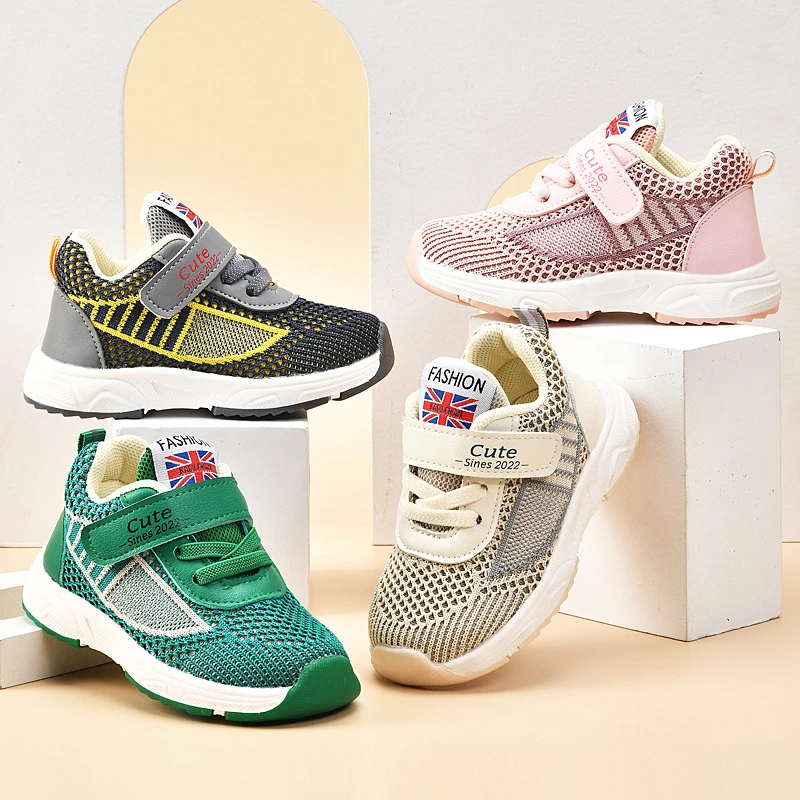 2288宝宝鞋子0一1-2-9岁学步鞋秋冬男童鞋女童软底春秋机能鞋单鞋