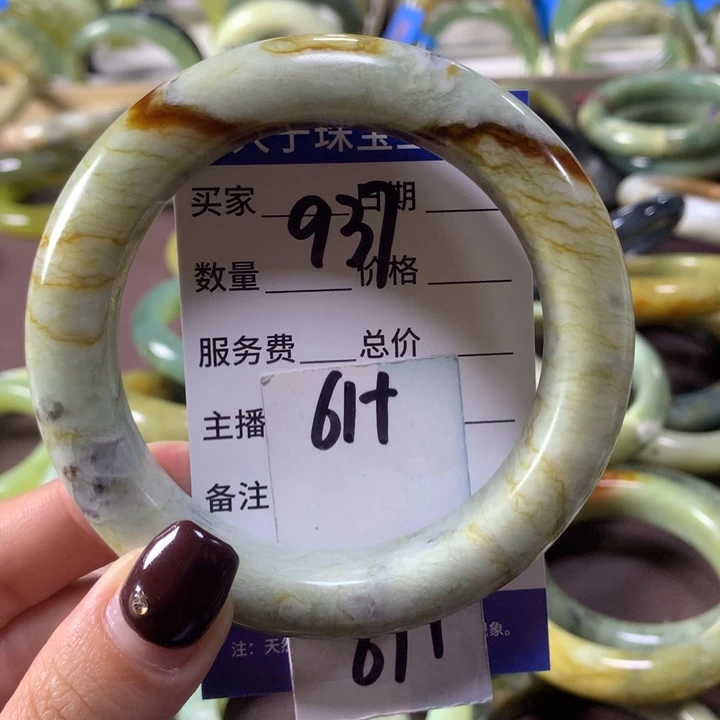 蛇纹石玉未镶嵌手镯937