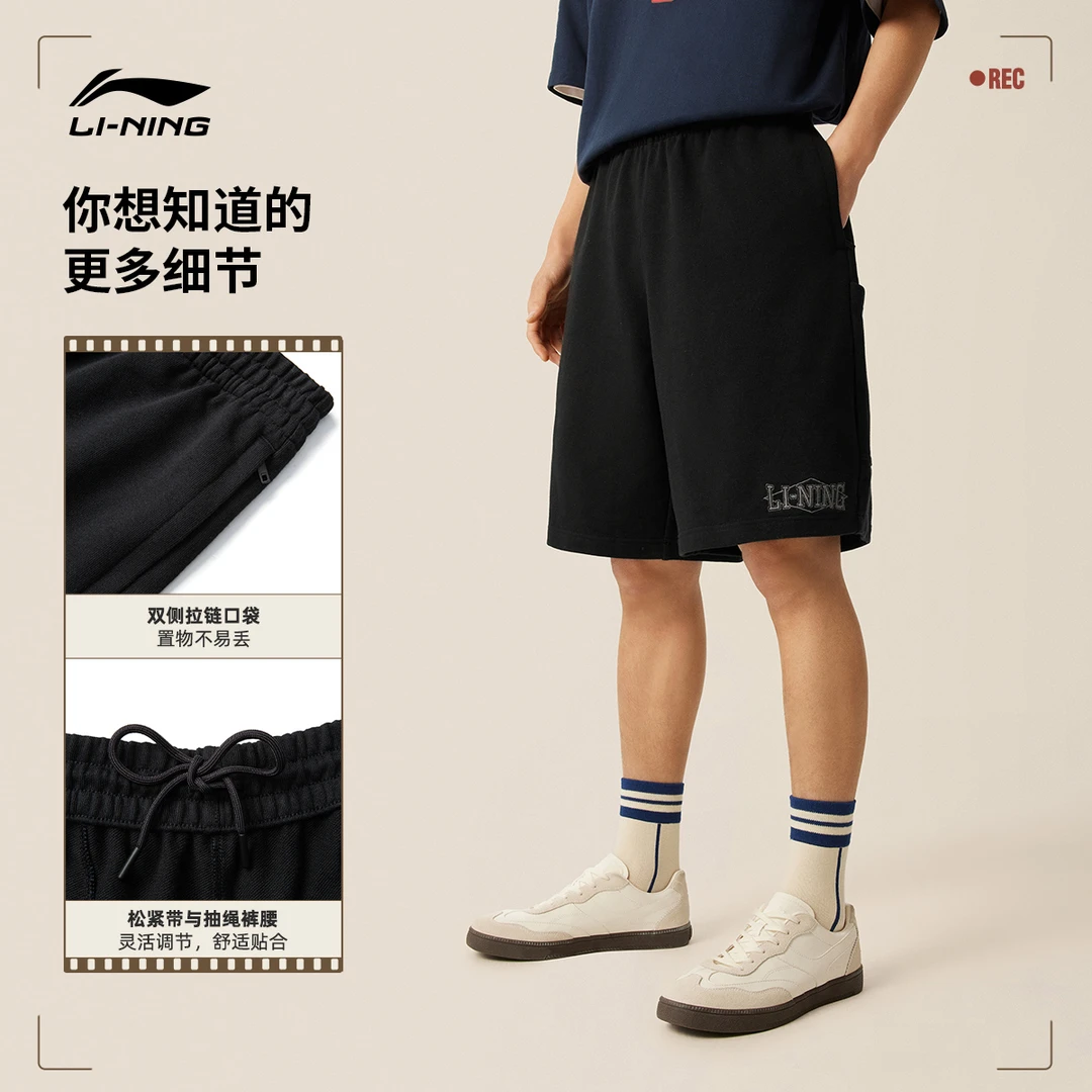 李宁短卫裤情侣新款运动生活系列秋季女款纯棉运动短裤