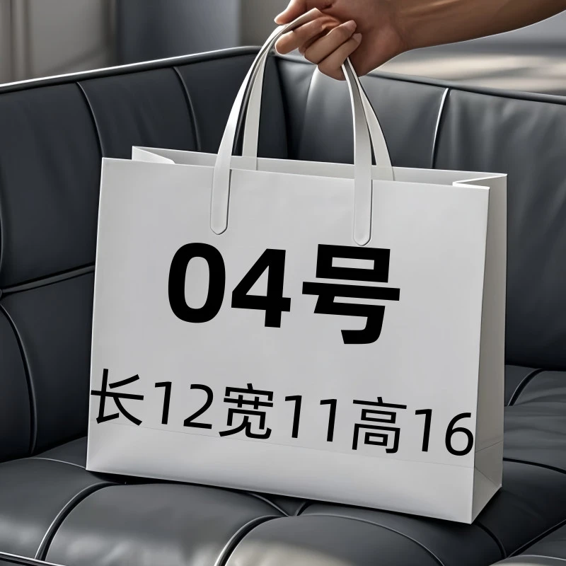 【4号】2025春夏新款时尚单肩网红休闲发财桶A6553-11