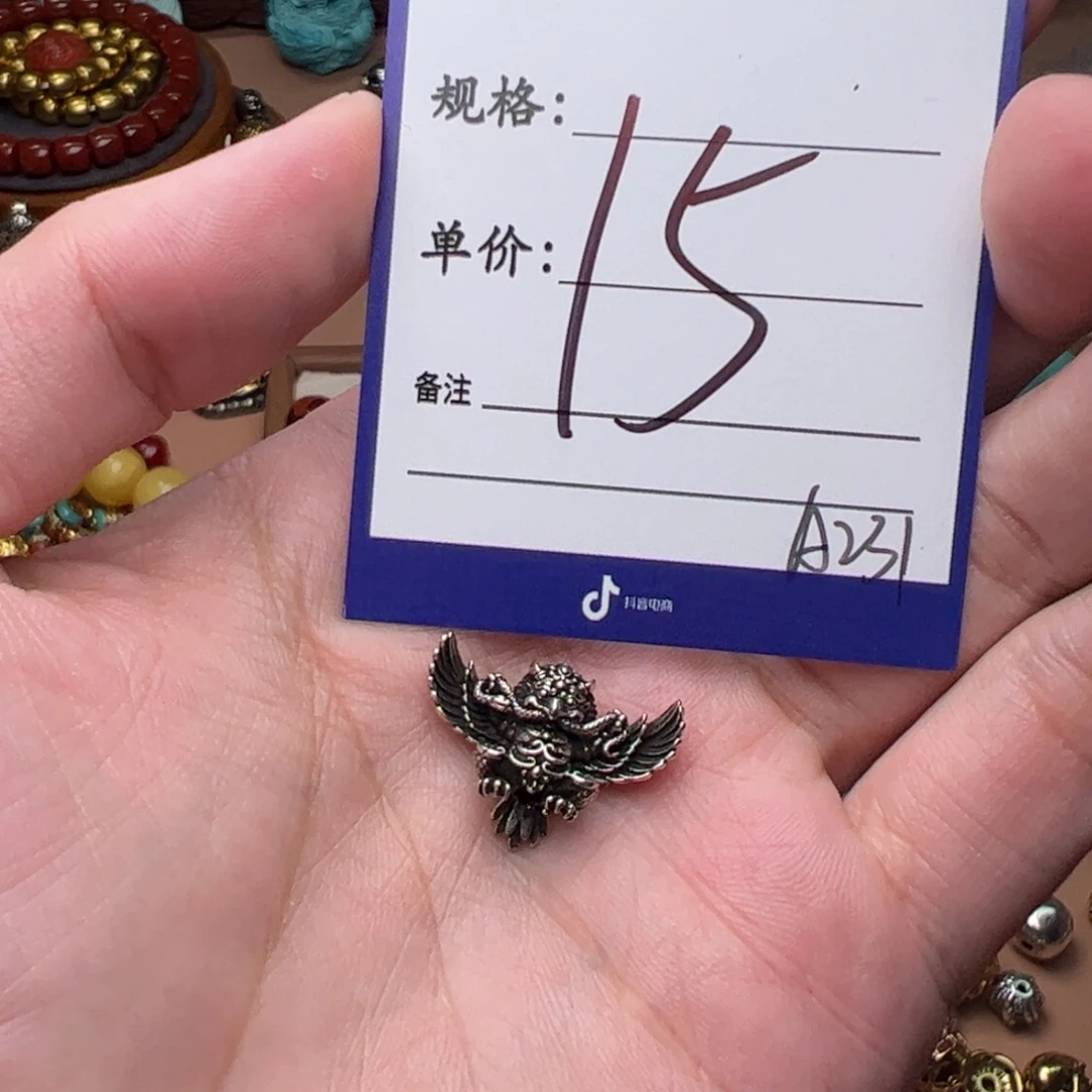 啊啊啊啊啊啊啊啊啊啊啊