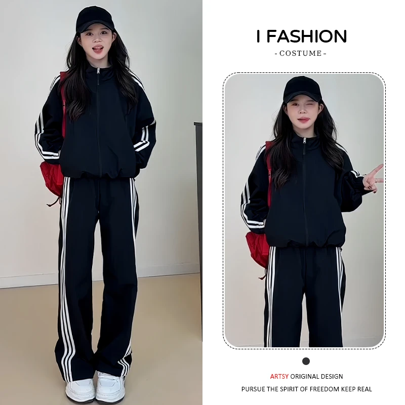 高级感时尚拼接运动套装女2026年春秋新款洋气长袖外套长裤两件套