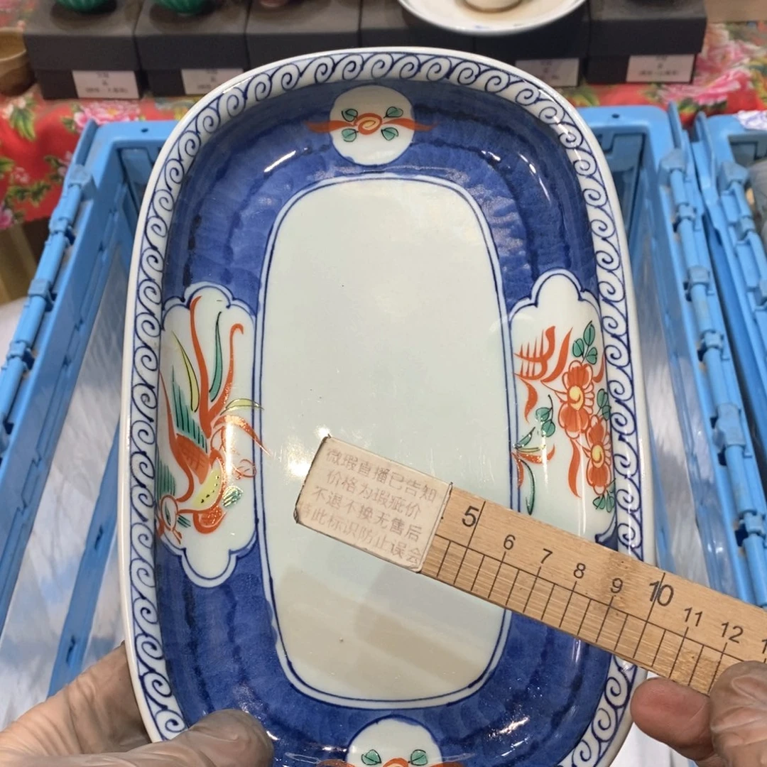 瓷片超*蛋提高哈哈哈哈哈哈