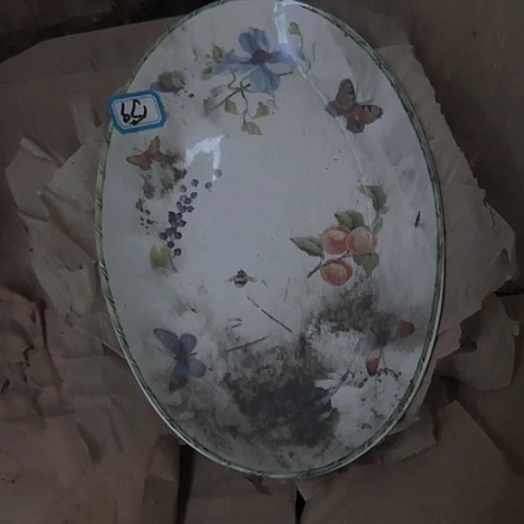 瓷片国营厂库存微瑕24厘米159