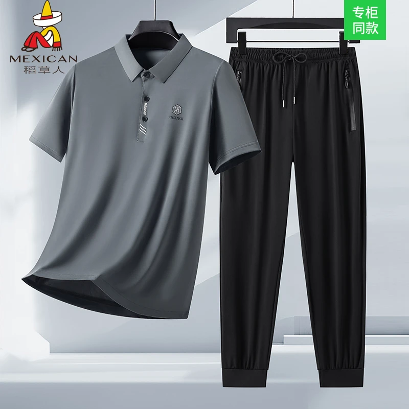 Mexican/稻草人夏季透气中老年爸爸装POLO杉薄款速干冰丝大码套装