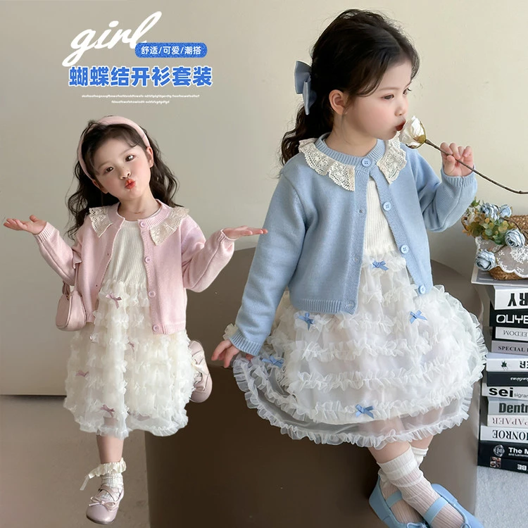 女童春装连衣裙2025新款洋气宝宝公主裙子开衫套装春秋儿童蓬蓬裙