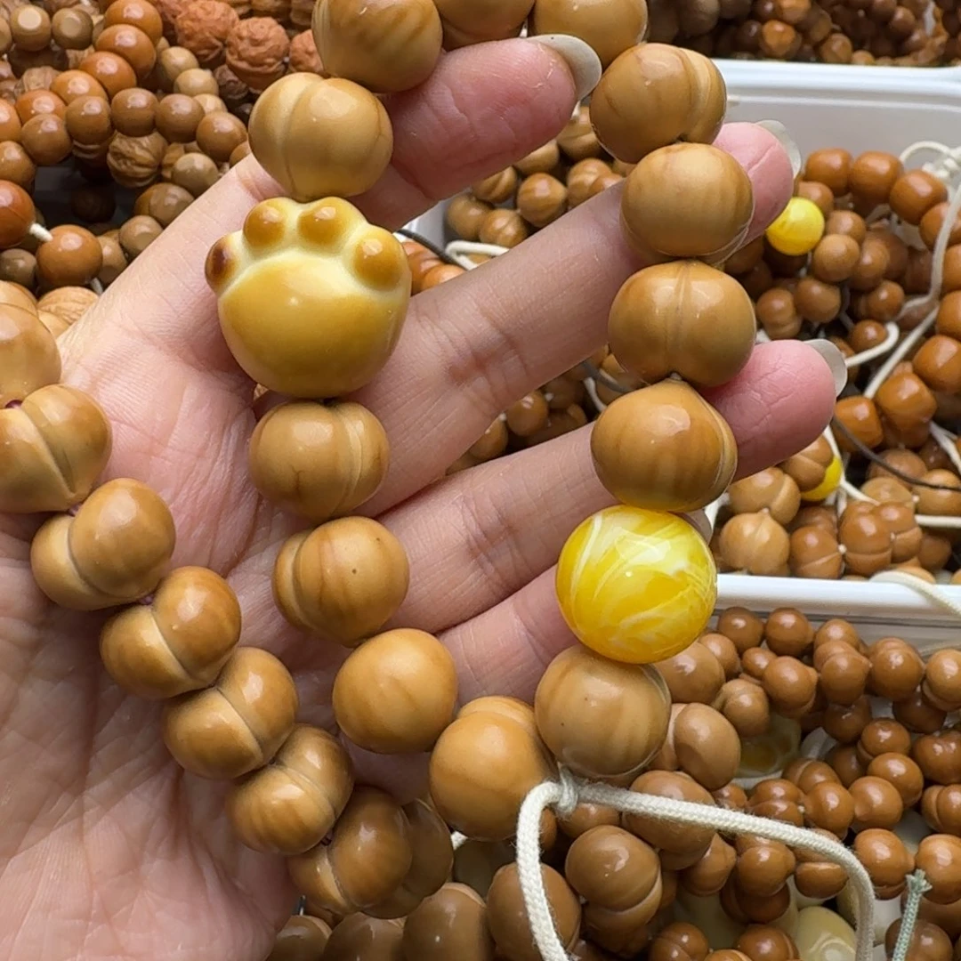 猴头核桃手串微瑕屁桃