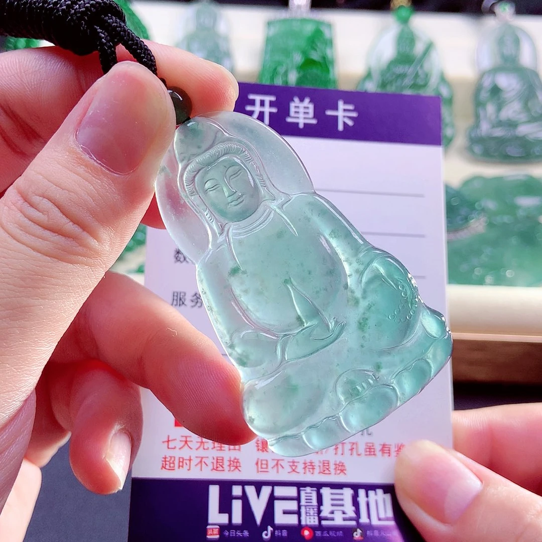 【闪购商品】翡翠未镶嵌颈饰天然