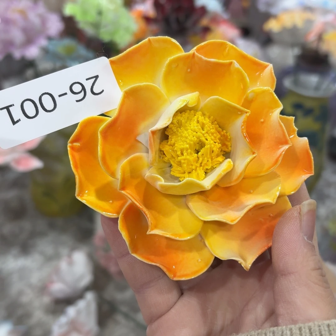 瑕疵2601 陶瓷花拍满20元发货退款拉黑