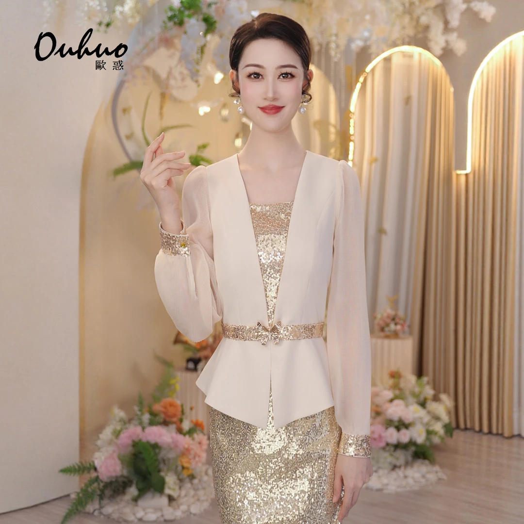 【沐涵定制】2026年春季新款上衣OHSHI12083