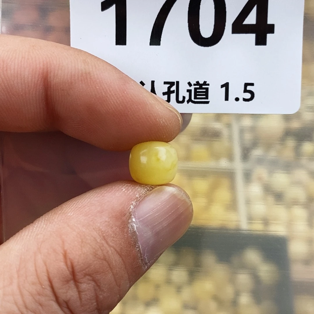 未镶嵌琥珀珠宝奇石10